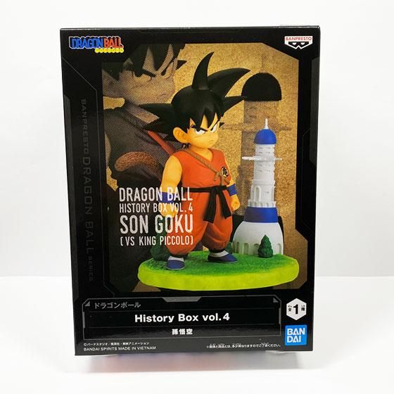 ドラゴンボール 孫悟空 History Box Vol.1 〜 Vol.4