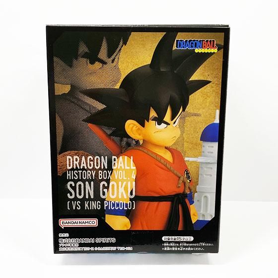 ドラゴンボール 孫悟空 History Box Vol.1 〜 Vol.4