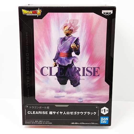 ドラゴンボール超 CLEARISE 超サイヤ人ロゼゴクウブラック