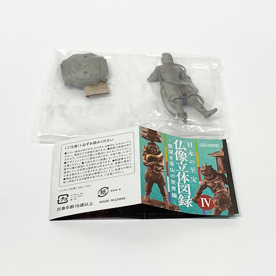 海洋堂 カプセルQミュージアム 日本の至宝 仏像立体図録 IV 奥深き造仏