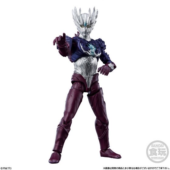 バンダイ 超動αウルトラマン3 ウルトラマンサーガ