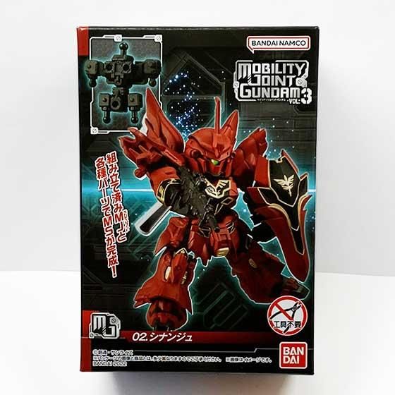 モビリティジョイントガンダム ユニコーン シナンジュ ジオング