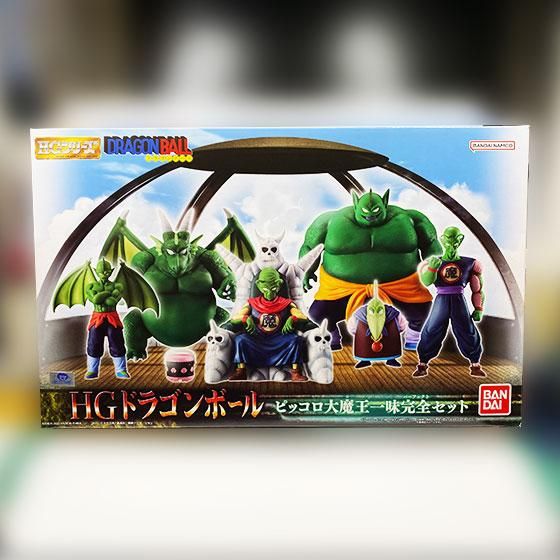 最新作の HGドラゴンボール ピッコロ大魔王一味完全セット コミック