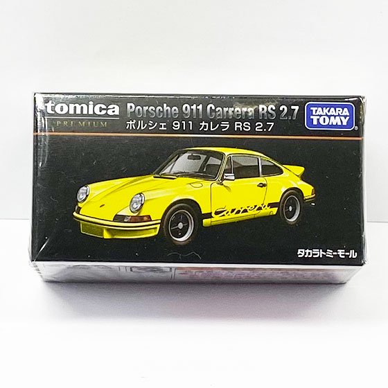 タカラトミーモールオリジナル トミカプレミアム ポルシェ 911 カレラ RS 2.7