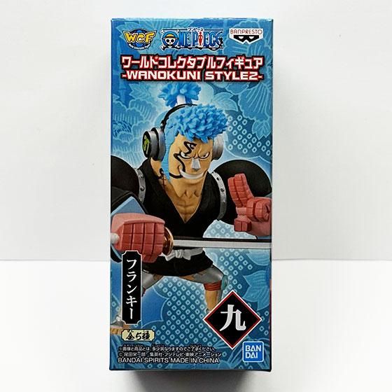 ワンピース ワールドコレクタブルフィギュア -エニエス・ロビー2