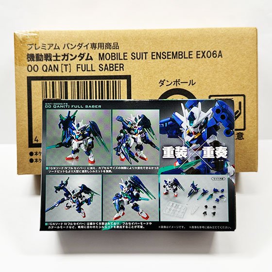 プレミアムバンダイ限定 機動戦士ガンダム MOBILE SUIT ENSEMBLE EX06A