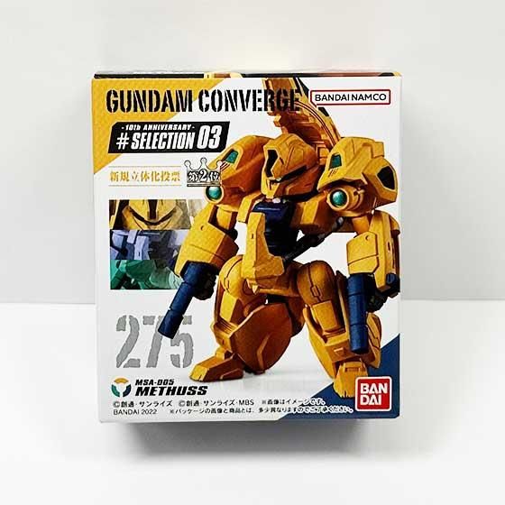 バンダイ FW GUNDAM CONVERGE 10周年 ♯SELECTION 03 メタス