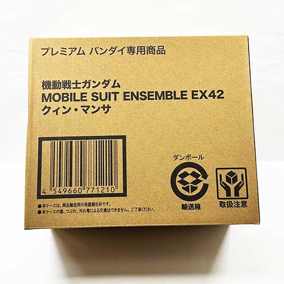 プレミアムバンダイ限定 機動戦士ガンダム MOBILE SUIT ENSEMBLE EX42