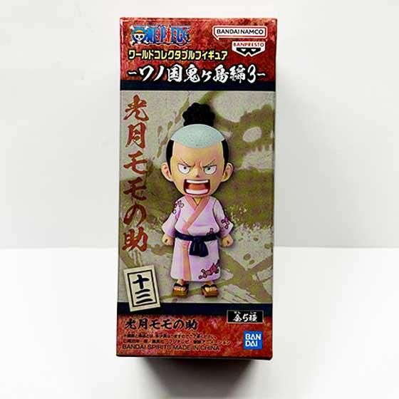 ワンピース ワーコレ ワノ国3 しのぶ モモの助 ワンピース ワールドコレクタブルフィギュア ワノ国鬼ヶ島編3 光