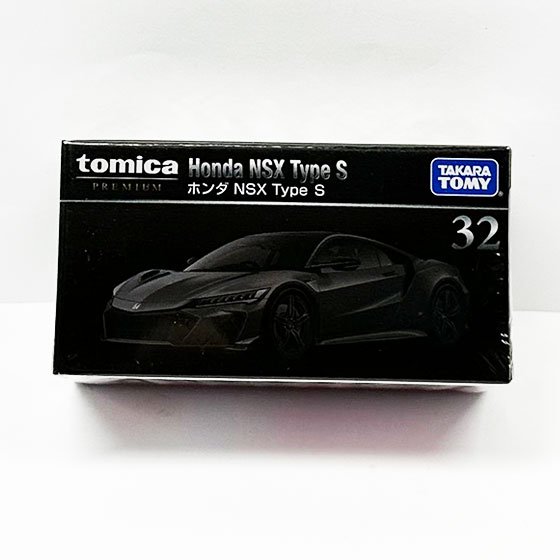 タカラトミー トミカプレミアム32 ホンダ NSX Type S