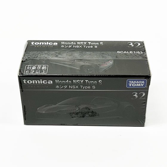 タカラトミー　トミカプレミアム32　ホンダ NSX Type S　TMC01143 2枚目