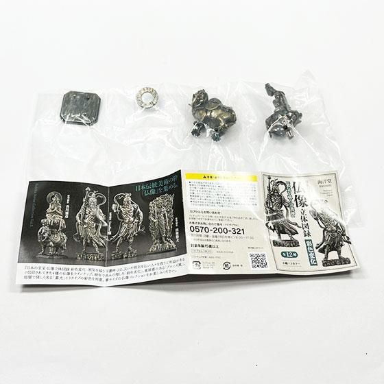 海洋堂2003年 アンティークミュージアム ミニチュア 27個セット 海洋堂2003年 アンティークミュージアム ミニチュア 27個セット