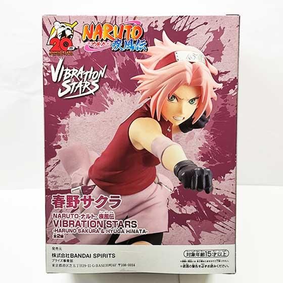 NARUTO-ナルト- 疾風伝 VIBRATION STARS-HARUNO SAKURA&HYUGA HINATA-　春野サクラ