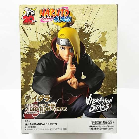 NARUTO-ナルト- 疾風伝 VIBRATION STARS -DEIDARA- デイダラ