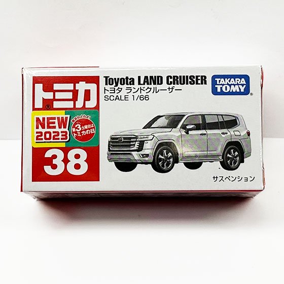 トミカ 38　トヨタ ランドクルーザー　TMC01155
