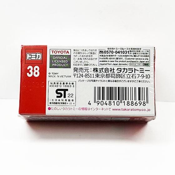 トミカ 38 トヨタ ランドクルーザー（初回特別仕様）