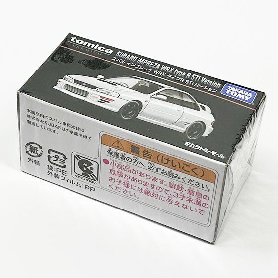 タカラトミーモールオリジナル　トミカプレミアム スバル インプレッサ WRX STiバージョン　TMC01218 2枚目
