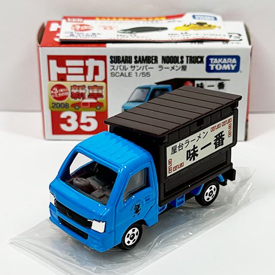 トミカ 35　スバル サンバー ラーメン屋（新車シール付）