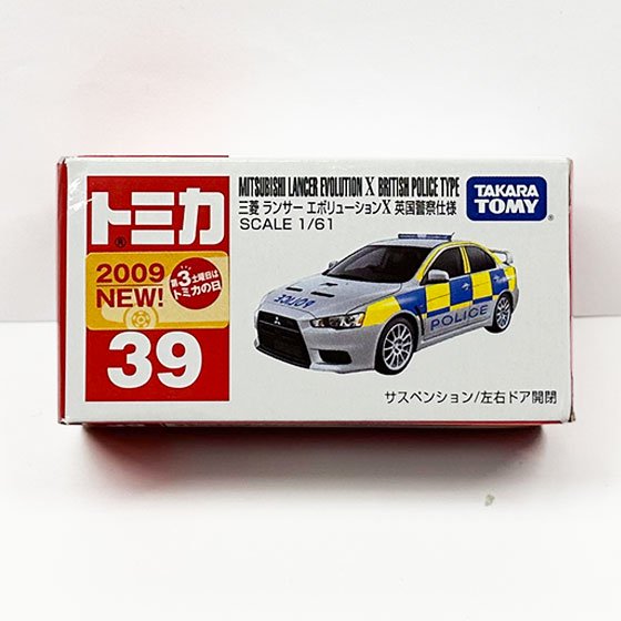 トミカ No.39 三菱 ランサーエボリューションX 英国警察仕様