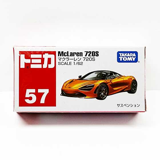 トミカ 57　マクラーレン 720S　TMC01225