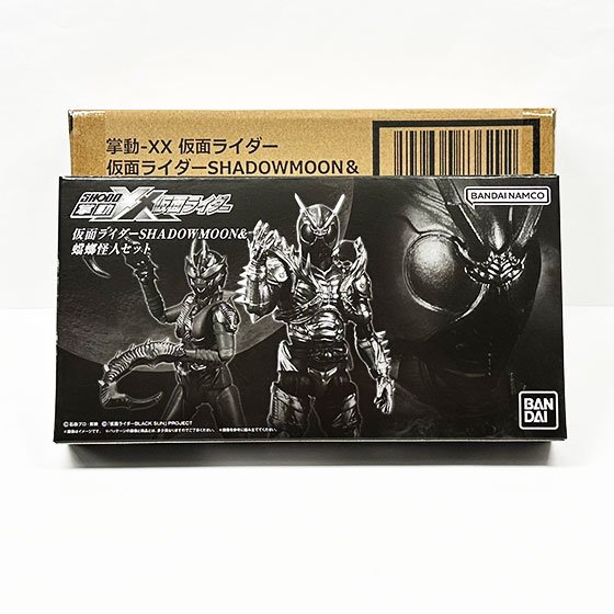 プレミアムバンダイ限定　掌動-XX(ダブルクロス)　仮面ライダーSHADOWMOON＆蟷螂怪人セット