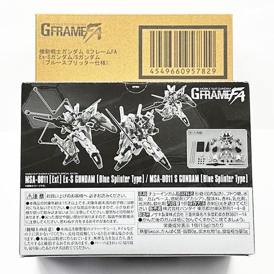 プレミアムバンダイ限定 機動戦士ガンダム GフレームFA Ex-Sガンダム/S