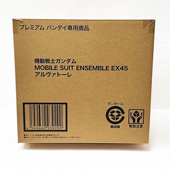 プレミアムバンダイ限定 機動戦士ガンダム MOBILE SUIT ENSEMBLE EX45