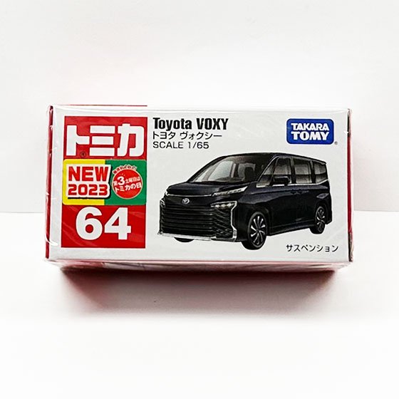 トミカ64　トヨタ ヴォクシー　TMC01228