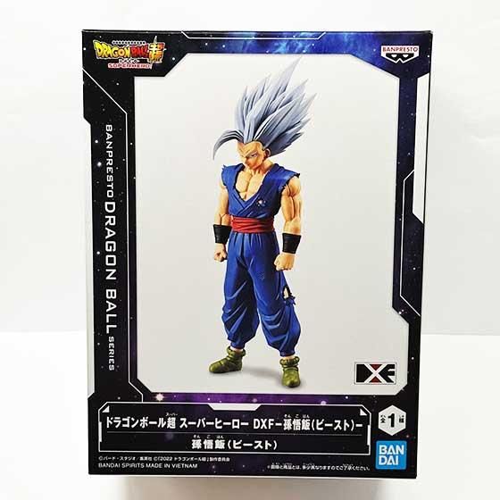 ドラゴンボール超 スーパーヒーロー DXF-孫悟飯(ビースト)-