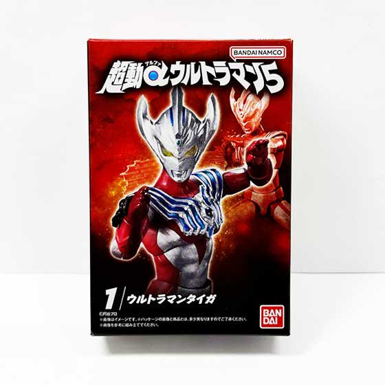 バンダイ　超動αウルトラマン5　ウルトラマンタイガ