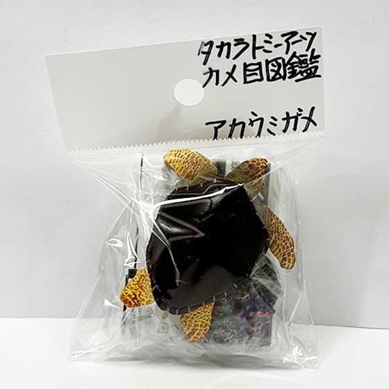 立体カプセル百科事典 原色爬虫類カメ目図鑑｜商品情報｜タカラ