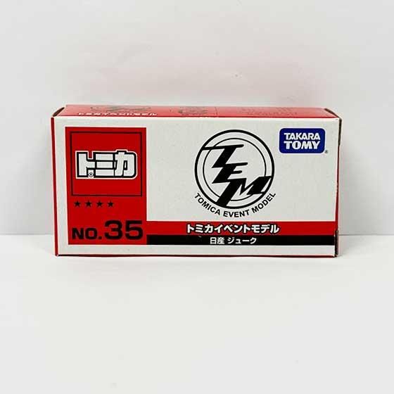 トミカイベントモデル No.35 日産 ジューク