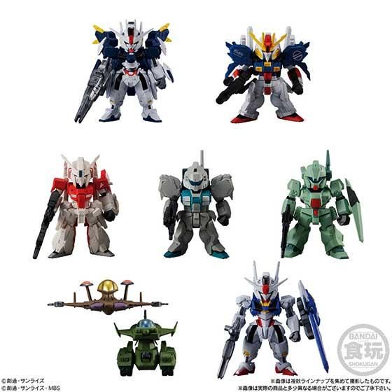 ガンダムコンバージ - nayaabhaandi.com