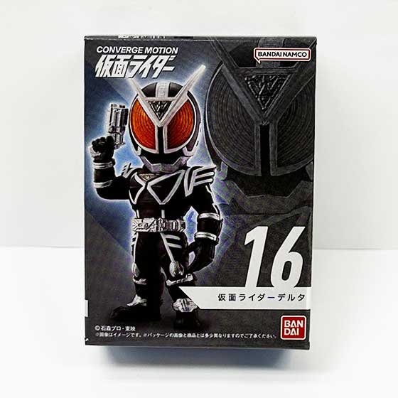 バンダイ　CONVERGE MOTION 仮面ライダー3　仮面ライダーデルタ