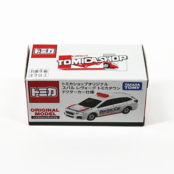 トミカショップオリジナル スバル レヴォーグ トミカタウンドクターカー仕様　TMC01277 1枚目