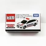ȥߥåץꥸʥ Х  ȥߥɥ͡TMC01277