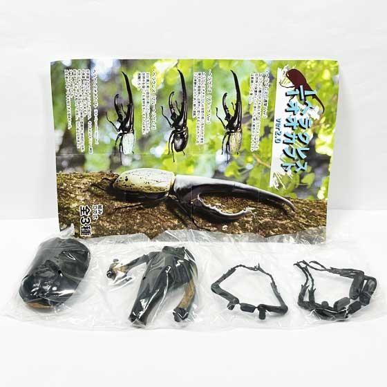 1/1 ヘラクレスオオカブト ver2.0 2点 1/1ヘラクレスオオカブトver2.0 - スタジオソータ公式 | アート