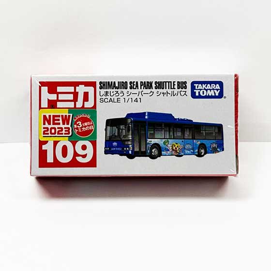 トミカ 109　しまじろう シーパーク シャトルバス　TMC01284
