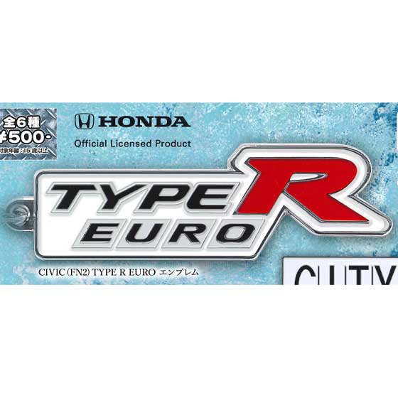 トイズキャビン　Honda カーエンブレム メタルキーホルダーコレクション vol.2　CIVIC(FN2)TYPE R EURO エンブレム