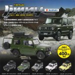 ӡࡡ1/64Scale ˡJB64 CROSS COUNTRY5ե륻åȡTC02776