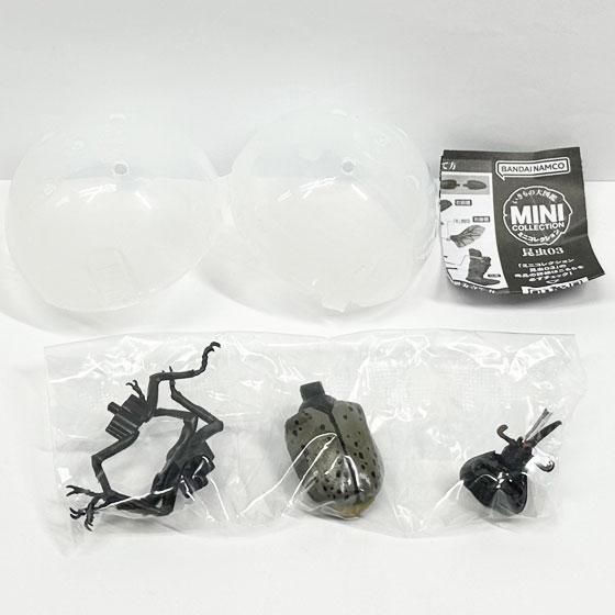 おもちゃ大図鑑 男の子おもちゃ DX立体恐竜大図鑑|【堀商店】景品・販促品