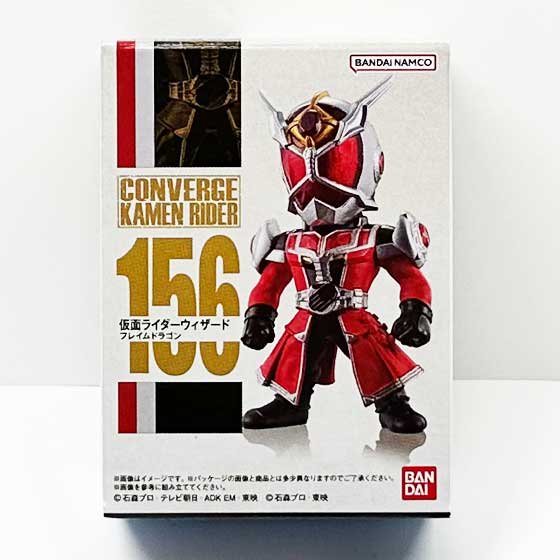 バンダイ　CONVERGE KAMEN RIDER 26　コンバージ仮面ライダー26　仮面ライダーウィザード フレイムドラゴン