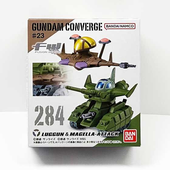 バンダイ FW GUNDAM CONVERGE ♯23 ルッグン&マゼラ・アタック