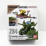 ХFW GUNDAM CONVERGE 23å&ޥ顦åॳСBS00688