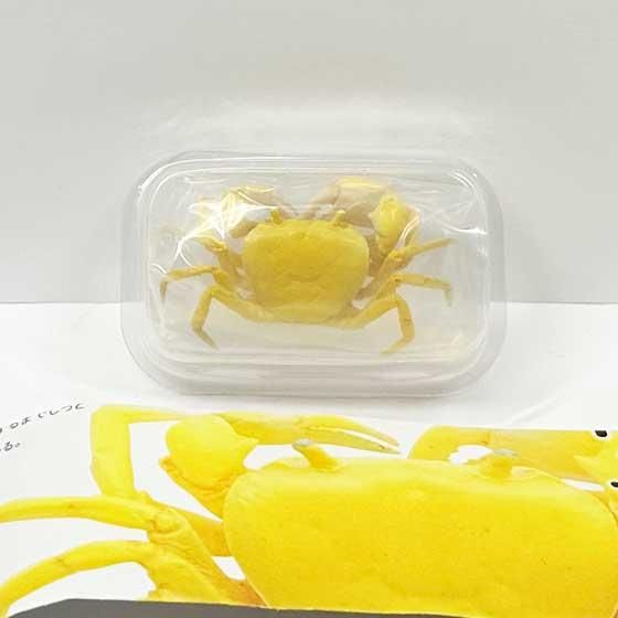 ☆Toy☆様 いきもん ネイチャーテクニカラー MONO PLUS サワガニ