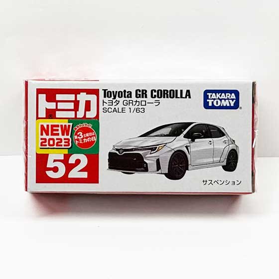トミカ 52 トヨタ GRカローラ
