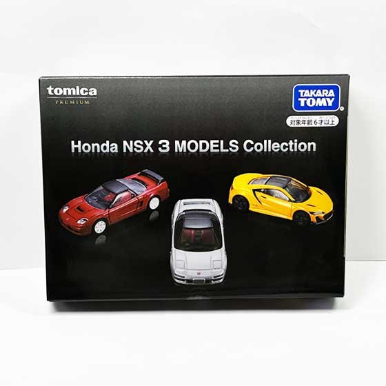 トミカプレミアム Honda NSX 3 MODELS Collection