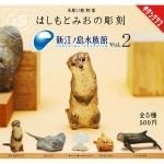 󥯥֡ART IN THE POCKETϤȤߤĦ²vol.25ե륻åȡTC02850