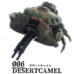   トイズキャビン　蟹戦車2 対空カラッパ コレクション　006 デザートキャメル　TC02864