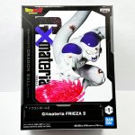 ɥ饴ܡ Gxmateria FRIEZA IIե꡼DP00223